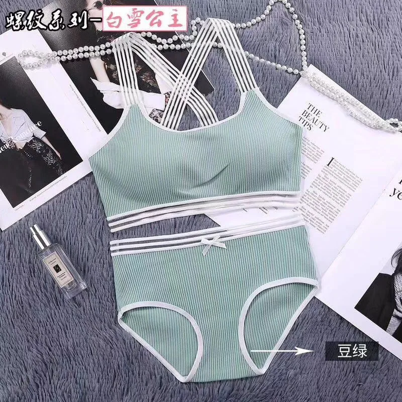 Set cotton new thread no steel ring thin section bra underwear cross beauty back underwear thin and comfortable gathering set
Set cotton new thread no steel ring thin section bra underwear cross beauty back underwear thin and comfortable gathering set