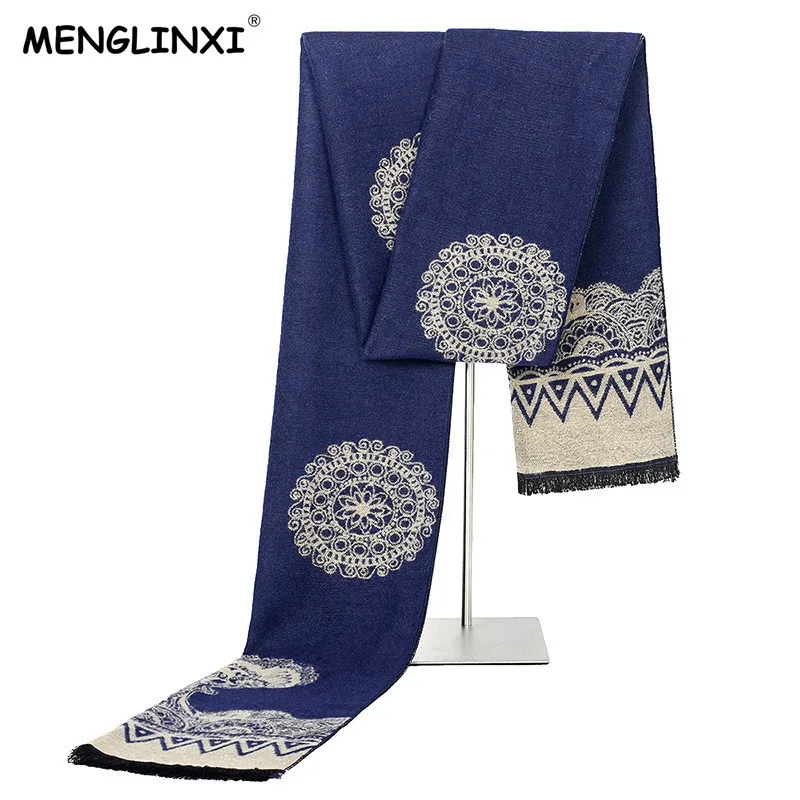 MENGLINXI 2018 New Design Men Winter Scarf Luxury Brand Scarf Men Warm Cashmere Scarf Fashion Shawl Male Casual Scarves
MENGLINXI 2018 New Design Men Winter Scarf Luxury Brand Scarf Men Warm Cashmere Scarf Fashion Shawl Male Casual Scarves