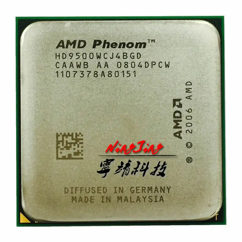 Четырехъядерный процессор AMD Phenom X4 9500 2 ГГц HD9500WCJ4BGD Разъем AM2 + | Компьютеры и офис