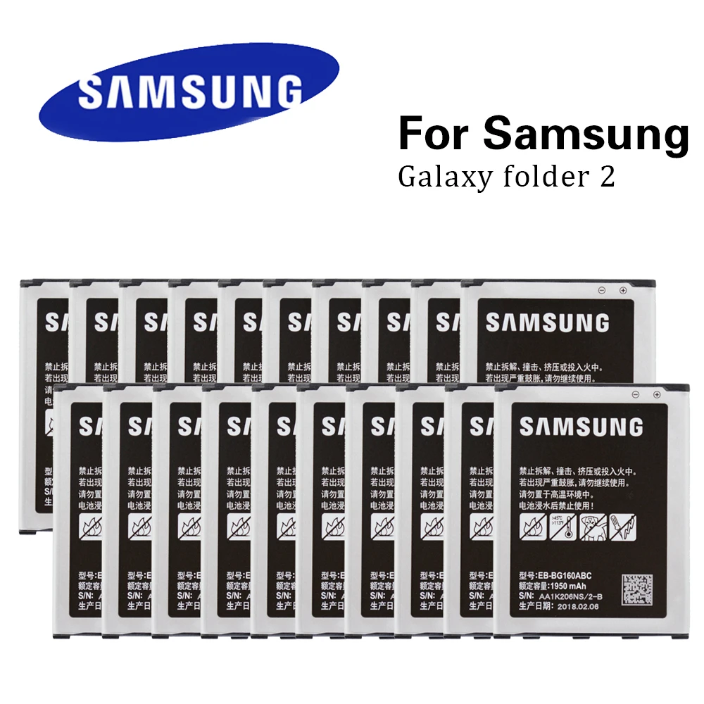 20pcs/Lot Battery EB-BG160ABC For Samsung Galaxy Folder SM-G1600 1950mAh Best Quality Original Wholesale
20pcs/Lot Battery EB-BG160ABC For Samsung Galaxy Folder SM-G1600 1950mAh Best Quality Original Wholesale