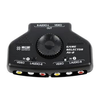 2 Way Splitter AV RCA Audio Video Switcher Game Selector Box w/3 Cable for XBox PS2 #50702 AV-2 
2 Way Splitter AV RCA Audio Video Switcher Game Selector Box w/3 Cable for XBox PS2 #50702 AV-2
