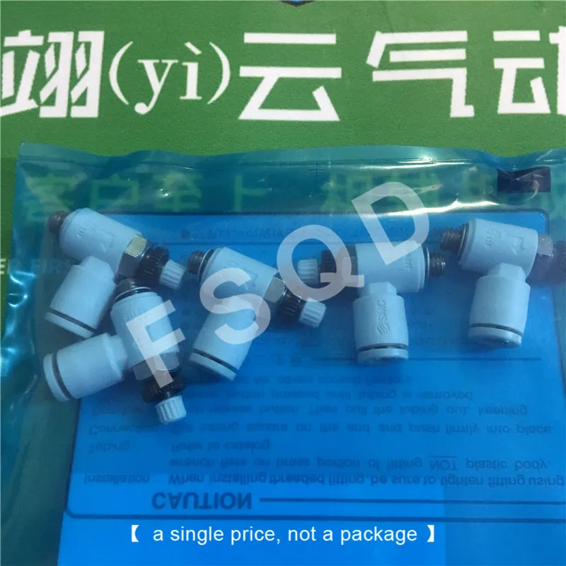 AS1211F-M3-04 AS1211F-M3-06 AS1211F-M5-04 AS1211F-M5-06 SMC Speed Controller with One-touch Fitting Elbow Type/Universal Type
AS1211F-M3-04 AS1211F-M3-06 AS1211F-M5-04 AS1211F-M5-06 SMC Speed Controller with One-touch Fitting Elbow Type/Universal Type