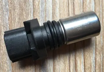 Original heavy duty truck HOWO R61540090008 029600-0570 crankshaft position sensor for sale
Original heavy duty truck HOWO R61540090008 029600-0570 crankshaft position sensor for sale