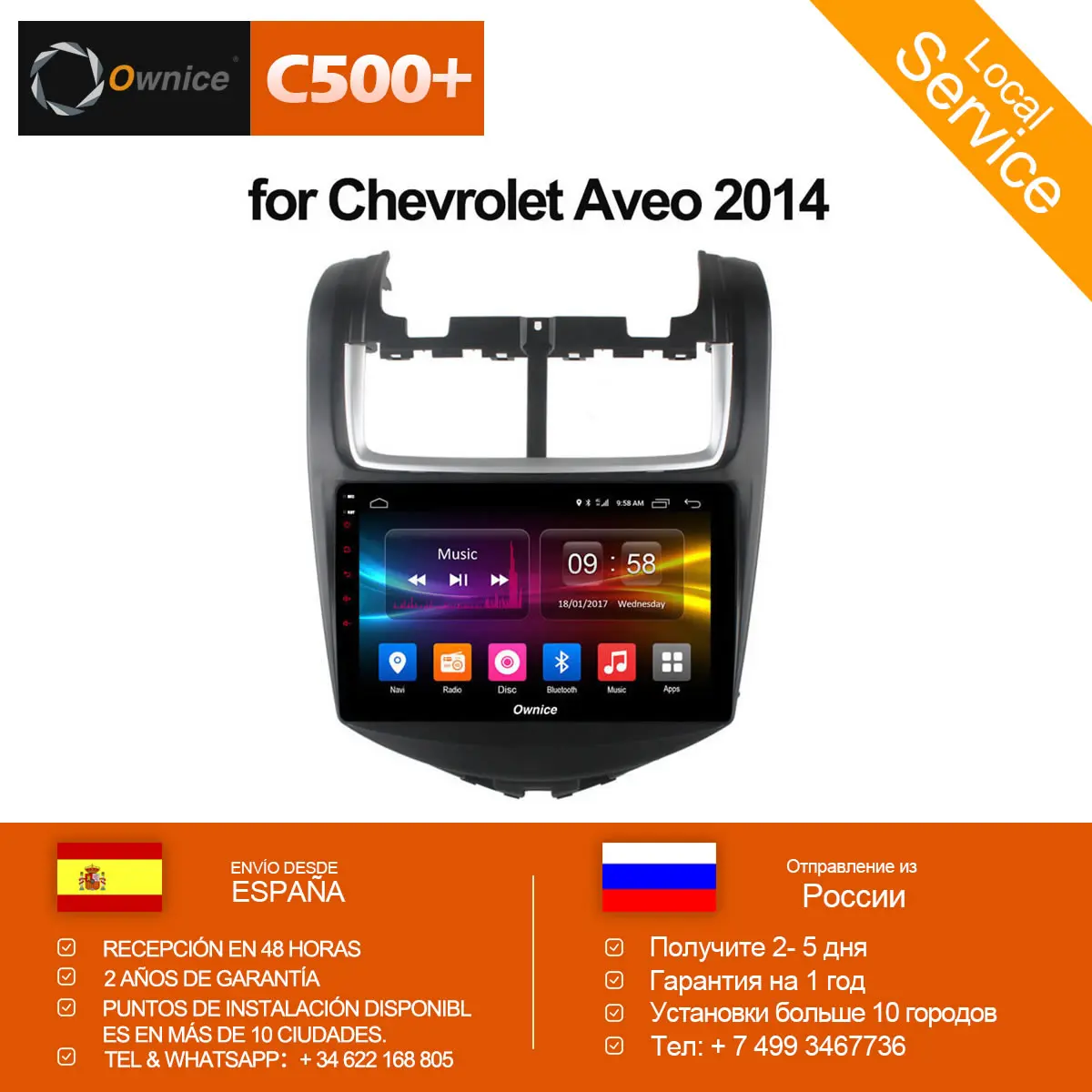 Ownice K1 K2 Android 8.1 for Chevrolet AVEO 2014 car Radio player gps navi eight core 2GB RAM 32GB ROM 2 Din support 4G LTE
Ownice K1 K2 Android 8.1 for Chevrolet AVEO 2014 car Radio player gps navi eight core 2GB RAM 32GB ROM 2 Din support 4G LTE