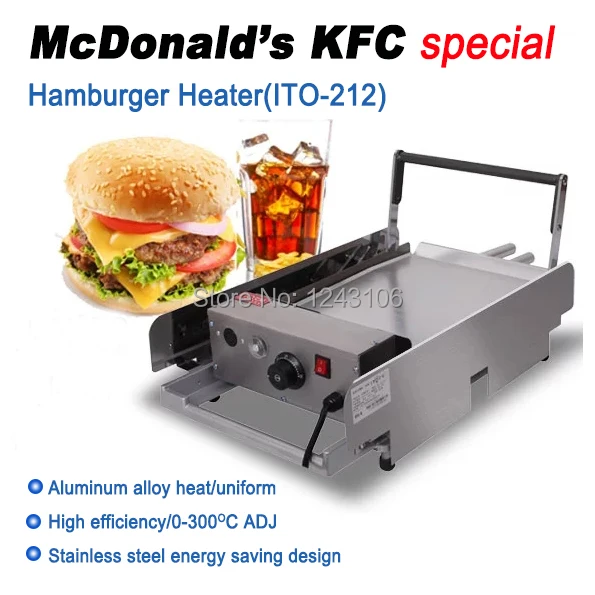 BateRady 216/212 McDonald's KFC Hamburger heating machine,Hamburger bakeware,Bread baking machines,220V Burger heater
BateRady 216/212 McDonald's KFC Hamburger heating machine,Hamburger bakeware,Bread baking machines,220V Burger heater
