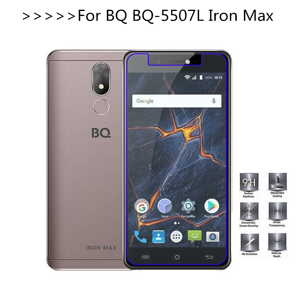 For BQ BQ-5507L Iron Max Tempered Glass 2.5D 9H Protective Film Explosion-proof LCD Screen Protector For BQ BQ-5507L Iron Max
For BQ BQ-5507L Iron Max Tempered Glass 2.5D 9H Protective Film Explosion-proof LCD Screen Protector For BQ BQ-5507L Iron Max