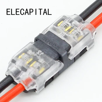 5 pcs 2pin Spring Connector wire with no welding no screws Quick Connector cable clamp Terminal Block 2 Way Easy for led strip
5 pcs 2pin Spring Connector wire with no welding no screws Quick Connector cable clamp Terminal Block 2 Way Easy for led strip