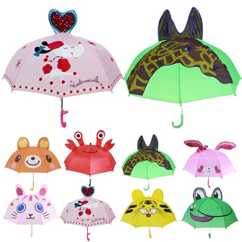 Lovely Cute Cartoon Animal Children Umbrella Animation Creative Long-handled Hanging 3D Ear Modeling Kids Umbrella for Boys Girl
Lovely Cute Cartoon Animal Children Umbrella Animation Creative Long-handled Hanging 3D Ear Modeling Kids Umbrella for Boys Girl