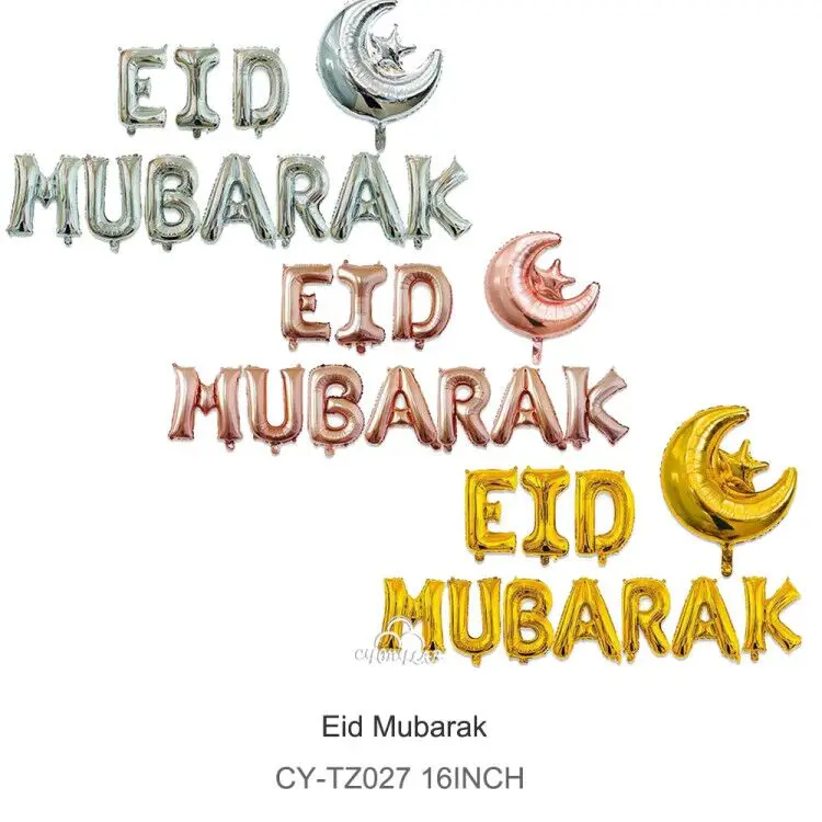 16inch Rose Gold EID Mubarak Foil Balloon Gold EID Balloons Muslim Islamic Party Decorations Eid al-firt Ramadan Party Supplies
16inch Rose Gold EID Mubarak Foil Balloon Gold EID Balloons Muslim Islamic Party Decorations Eid al-firt Ramadan Party Supplies