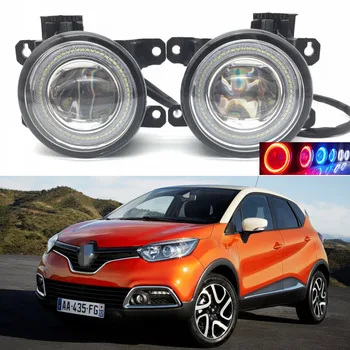 For Renault Captur 2013-2016 2-in-1 LED 3 Colors Angel Eyes DRL Daytime Running Lights Cut-Line Lens Fog Lights Car Styling
For Renault Captur 2013-2016 2-in-1 LED 3 Colors Angel Eyes DRL Daytime Running Lights Cut-Line Lens Fog Lights Car Styling