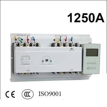 1250A 3 poles 3 phase ats 220V/ 230V/380V/440V automatic transfer switch with English controller
1250A 3 poles 3 phase ats 220V/ 230V/380V/440V automatic transfer switch with English controller