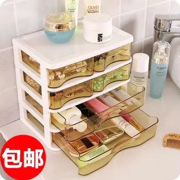 Multi-layer Drawer Cosmetic Organizer Plastic Jewelry Box Desktop Miscellaneously Storage Box
Multi-layer Drawer Cosmetic Organizer Plastic Jewelry Box Desktop Miscellaneously Storage Box