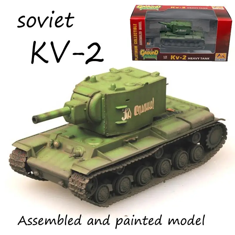 WWII Soviet Union KV-2 heavy tank Russian Green painted 1/72 finished Easy Model
WWII Soviet Union KV-2 heavy tank Russian Green painted 1/72 finished Easy Model