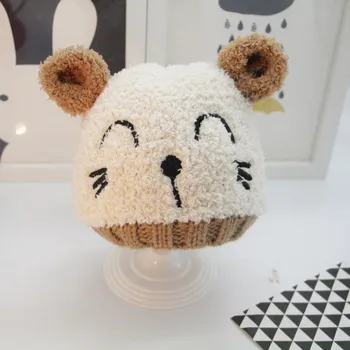 Baby Hat Autumn And Winter Cotton Children's Hat Baby Hat Winter Warm Wool Hat 0-3 Years Old M2
Baby Hat Autumn And Winter Cotton Children's Hat Baby Hat Winter Warm Wool Hat 0-3 Years Old M2