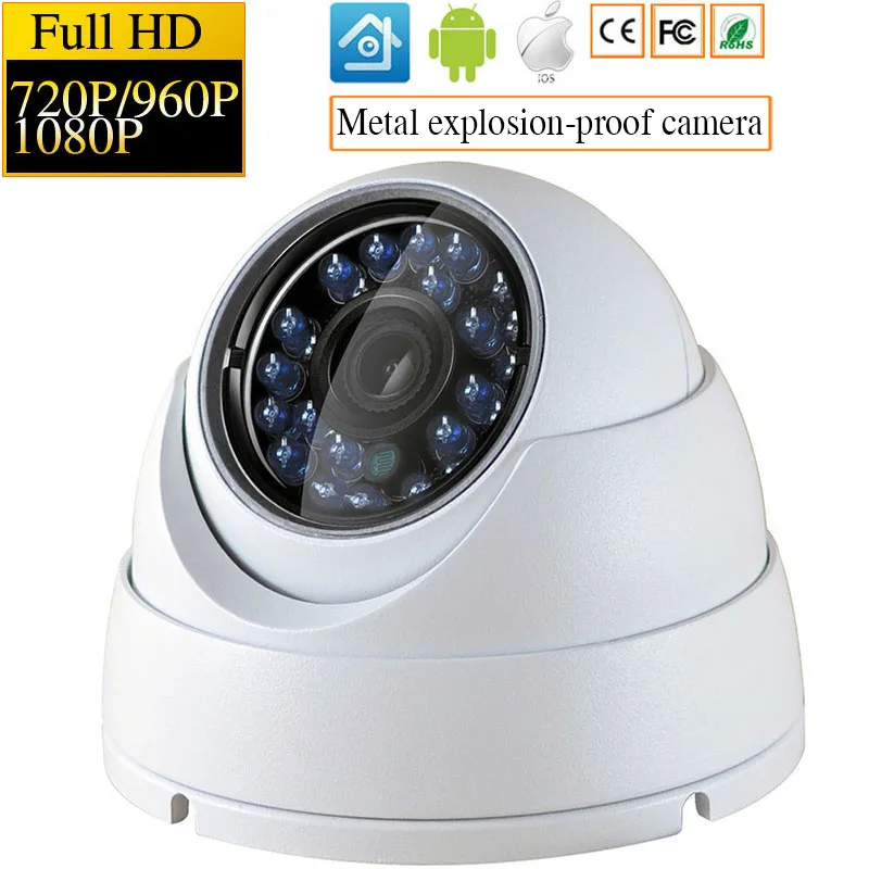 Security wired Onvif IP Camera Metal Anti-vandal 48V POE Wide Angle 1080P ONVIF CCTV Surveillance Dome Microphone IP Cam 
Security wired Onvif IP Camera Metal Anti-vandal 48V POE Wide Angle 1080P ONVIF CCTV Surveillance Dome Microphone IP Cam