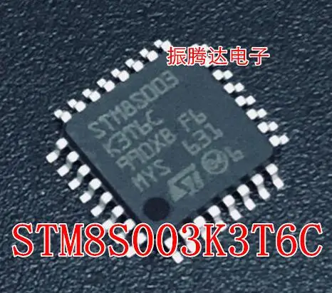 2pcs STM8S003 STM8S003K3T6C QFP