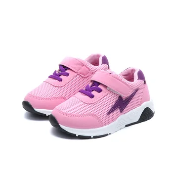 Children Shoes kids Girls Casual Sneakers Boys Mesh Kids Sports Trainers 2018 Spring Autumn Flat Toddlers sneakers Dropshipping
Children Shoes kids Girls Casual Sneakers Boys Mesh Kids Sports Trainers 2018 Spring Autumn Flat Toddlers sneakers Dropshipping