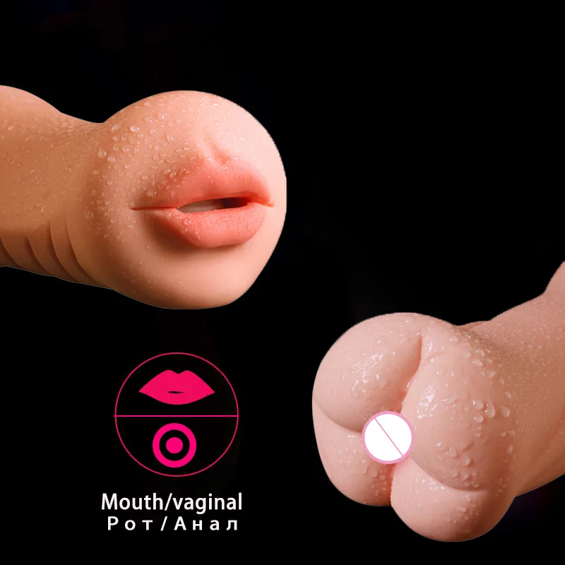 Мужской Мастурбатор Вагина Рот