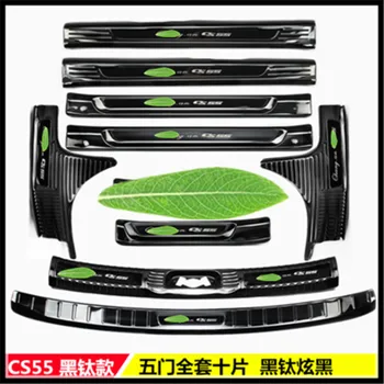 car Scuff Plate/Door Sill Door Sill Rear Bumper Protector Sill Trunk Tread Plate Trim For Changan CS55 2014-2018 Car Styling
car Scuff Plate/Door Sill Door Sill Rear Bumper Protector Sill Trunk Tread Plate Trim For Changan CS55 2014-2018 Car Styling