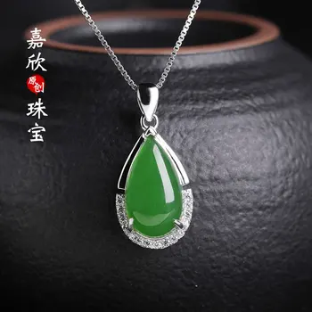 2020 Choker Necklace Cluci Cage Pendants Wind Hetian Pendant With Certificate Of 925 Sterling Inlaid Water Droplets Sautoir
2020 Choker Necklace Cluci Cage Pendants Wind Hetian Pendant With Certificate Of 925 Sterling Inlaid Water Droplets Sautoir