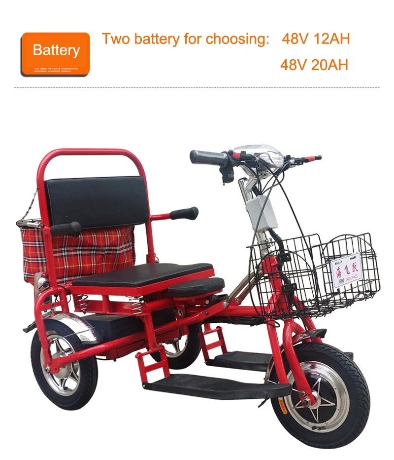 Sale Electric Trike Scooter Foldable Lithium Protable  Mobility Three Wheel Citycoco Motorcycle for Elderly Disabled Tricycle Scooter 6