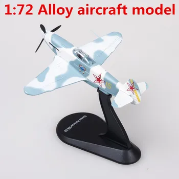 1:72 alloy aircraft model, Jacques 3 fighter Metal Diecasts model, Children's Favorite Toy Vehicles, free shipping
1:72 alloy aircraft model, Jacques 3 fighter Metal Diecasts model, Children's Favorite Toy Vehicles, free shipping