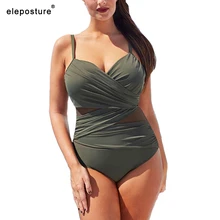 2020 nova sexy uma peça maiô feminino malha retalhos trajes de banho do vintage roupa de banho verão beach wear nadar terno plus size M-4XL(China)