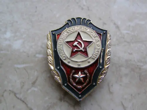 Low price russian military badge big discount OEM military badge cheap custom own LOGO metal pin badge
Low price russian military badge big discount OEM military badge cheap custom own LOGO metal pin badge