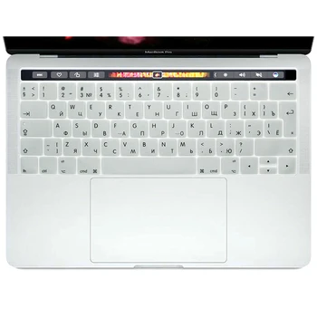 Euro UK Russian For MacBook Pro 13"A1706 Pro 15"A1707 With Touch Bar Silicone Keyboard Cover Skin Release 2016/2017/2018
Euro UK Russian For MacBook Pro 13"A1706 Pro 15"A1707 With Touch Bar Silicone Keyboard Cover Skin Release 2016/2017/2018
