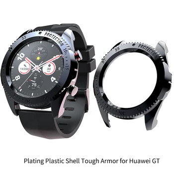 PC Plating Plastic Shell Tough Armor For Huawei Watch GT SIKAI Protective Watch Case For Huawei Honor Magic Smart Watch
PC Plating Plastic Shell Tough Armor For Huawei Watch GT SIKAI Protective Watch Case For Huawei Honor Magic Smart Watch