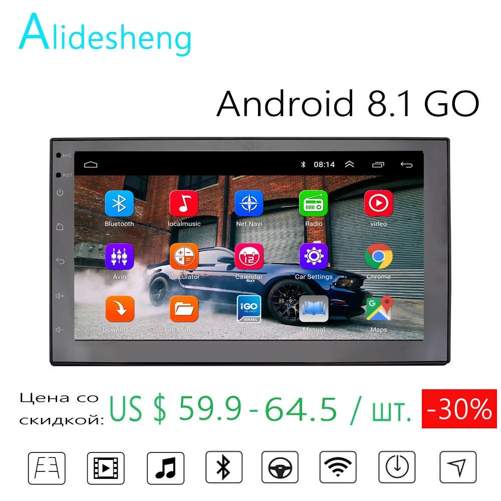 7'' 2 Din Car GPS Radio Player Android 8.1 GO Universal Radio GPS Navigation Audio Player For Nissan Toyota Hyundai Polo Honda
7'' 2 Din Car GPS Radio Player Android 8.1 GO Universal Radio GPS Navigation Audio Player For Nissan Toyota Hyundai Polo Honda