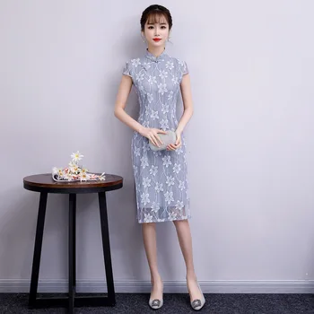 Gray Summer Vintage Chinese Style Qipao Short Embroidery Lace Cheongsam Dress Women's Chinese Traditional Dress Size M -3XL
Gray Summer Vintage Chinese Style Qipao Short Embroidery Lace Cheongsam Dress Women's Chinese Traditional Dress Size M -3XL