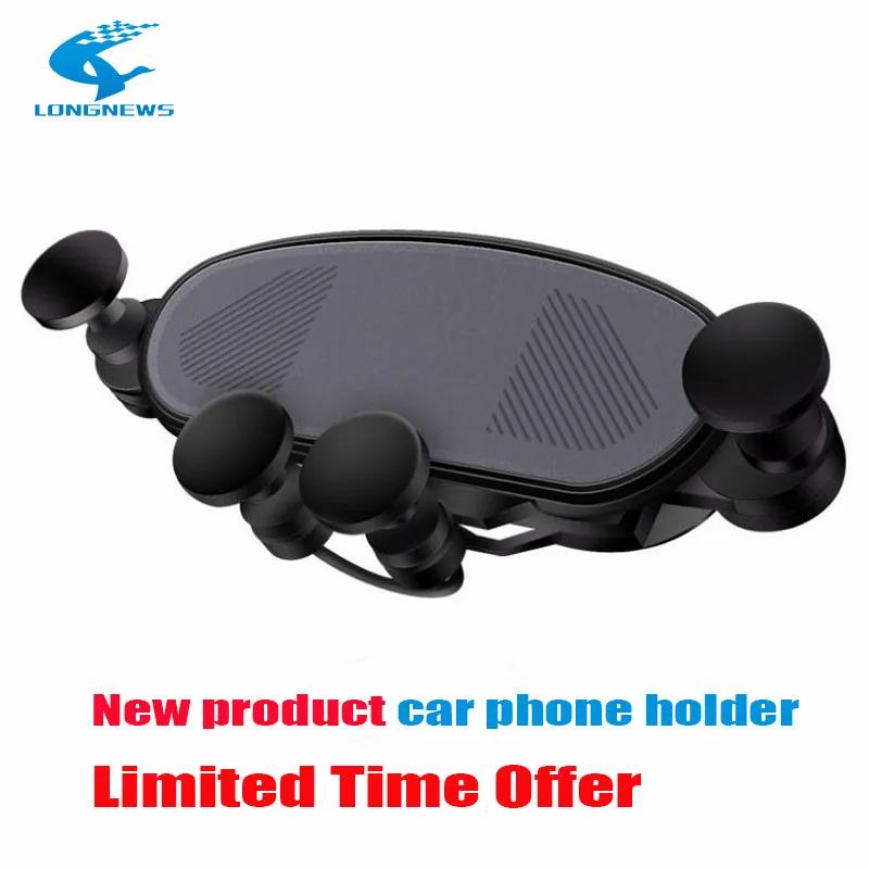 Latest ideas Car Phone Holder Air Vent Mount Stand Mobile Intelligent Phone Holders Universal Gravity Smartphone Cell Support
Latest ideas Car Phone Holder Air Vent Mount Stand Mobile Intelligent Phone Holders Universal Gravity Smartphone Cell Support