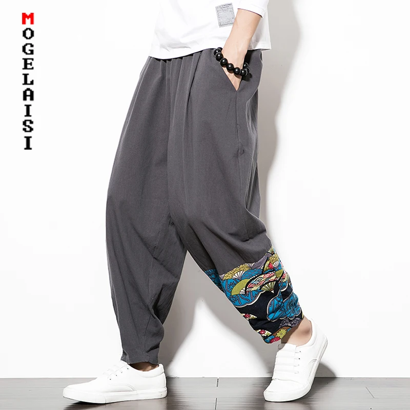 New 2019 spring Harem pants men Embroidery Linen cotton Elastic Waist pants Chinese style Retro solid man Trousers A026-A11
New 2019 spring Harem pants men Embroidery Linen cotton Elastic Waist pants Chinese style Retro solid man Trousers A026-A11