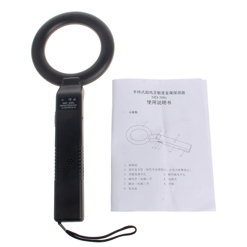 MD300S Handheld Portable HighSensitivity Metal Detector Security Scanner New 2017
MD300S Handheld Portable HighSensitivity Metal Detector Security Scanner New 2017