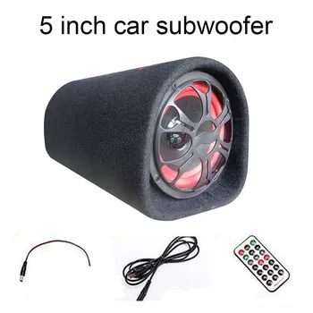 new arrival 5 inch car subwoofer for TF USB flash disk 12V 24V 220V car audio speaker bass remote control tunnel for all cars
new arrival 5 inch car subwoofer for TF USB flash disk 12V 24V 220V car audio speaker bass remote control tunnel for all cars