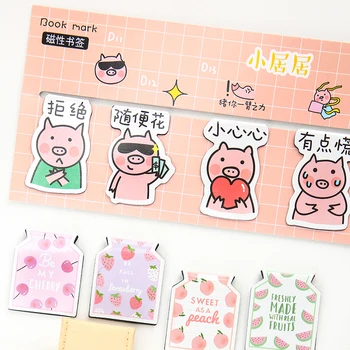 4pcs/lot Creative Pig Fruit Candy Magnet Bookmarks Paper Clip For Books Magnetic Bookmark Stationery Escolar Papelaria Supply
4pcs/lot Creative Pig Fruit Candy Magnet Bookmarks Paper Clip For Books Magnetic Bookmark Stationery Escolar Papelaria Supply