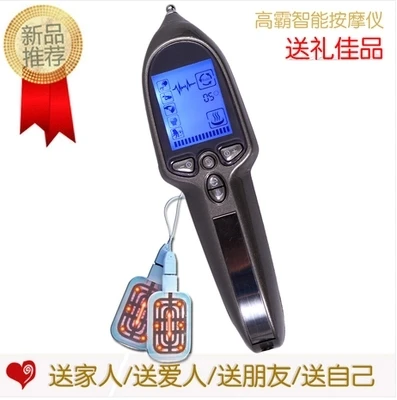 Electronic point massage device gb-68a lumbar massage instrument lumbar disc foment/gb68a/acupuncture pen
Electronic point massage device gb-68a lumbar massage instrument lumbar disc foment/gb68a/acupuncture pen