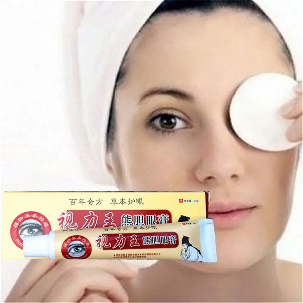 MIYUELENI Nature Cassia seed Serum Repair Eye Serum Ageless Moisture Dark Circles Anti Puffiness
MIYUELENI Nature Cassia seed Serum Repair Eye Serum Ageless Moisture Dark Circles Anti Puffiness