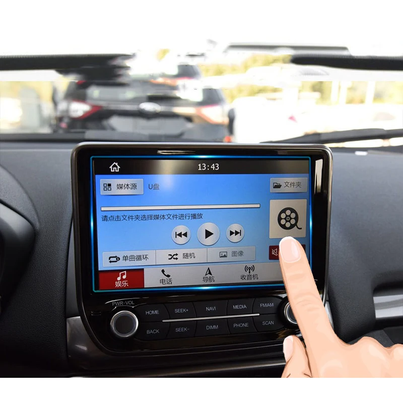 9 дюймов Автомобильный Стайлинг GPS навигационный экран Защитная пленка для Ford