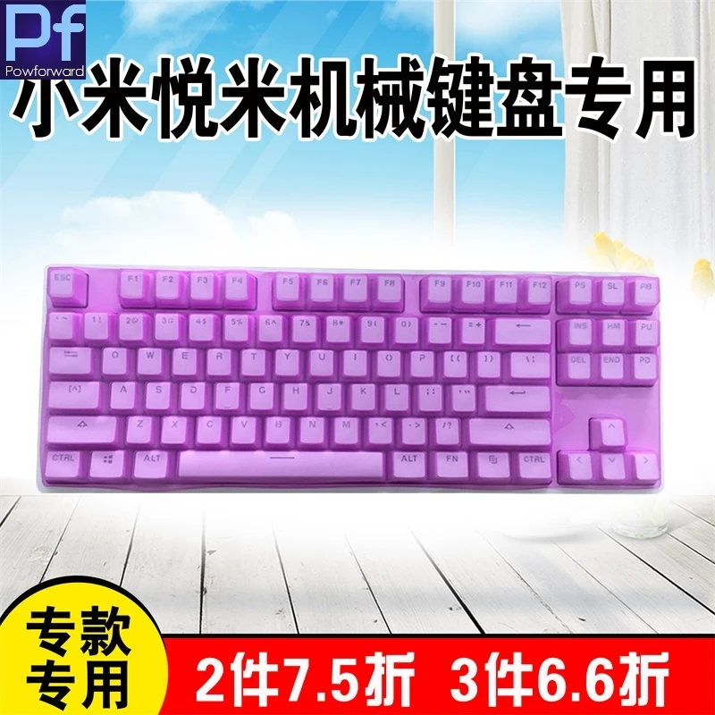 Desktop PC keyboard covers Silicone dustproof clear Keyboard Cover Protector Skin For Xiaomi Keyboard Yuemi MK01 87 Keys
Desktop PC keyboard covers Silicone dustproof clear Keyboard Cover Protector Skin For Xiaomi Keyboard Yuemi MK01 87 Keys