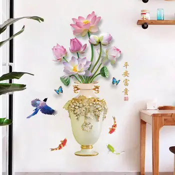 Luxury Chinese Lotus Flower Birds Wall Sticker diy Mural 3d Vase Rich Fish Stickers for Living Room Wall Decoration Poster W088
Luxury Chinese Lotus Flower Birds Wall Sticker diy Mural 3d Vase Rich Fish Stickers for Living Room Wall Decoration Poster W088