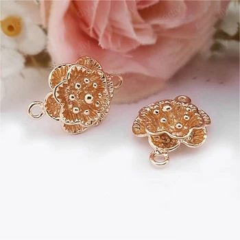 6PCS 20x13MM 24K Gold Color Plated Brass 2 holes Flower Connect Charms High Quality Diy Jewelry Accessories
6PCS 20x13MM 24K Gold Color Plated Brass 2 holes Flower Connect Charms High Quality Diy Jewelry Accessories