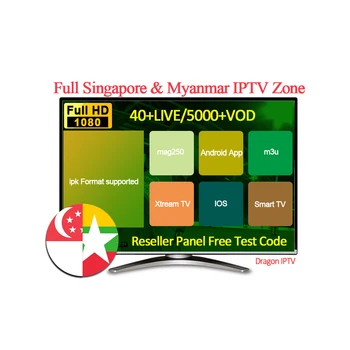 IPTV Full Singapore and Myanmar Smart TV IPTV M3U TV Box Subscription IPTV Zone 40+LIVE/5000+VOD Smart TV IPTV M3U TTV BOX
IPTV Full Singapore and Myanmar Smart TV IPTV M3U TV Box Subscription IPTV Zone 40+LIVE/5000+VOD Smart TV IPTV M3U TTV BOX