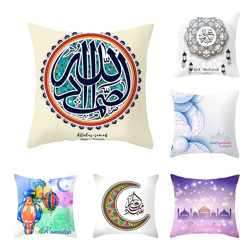 New Islamic halal Ramadan Festival Desert Style Exotic Polyester Sofa Cushion Cover Pillow Case Home Decor Sofa Mat
New Islamic halal Ramadan Festival Desert Style Exotic Polyester Sofa Cushion Cover Pillow Case Home Decor Sofa Mat