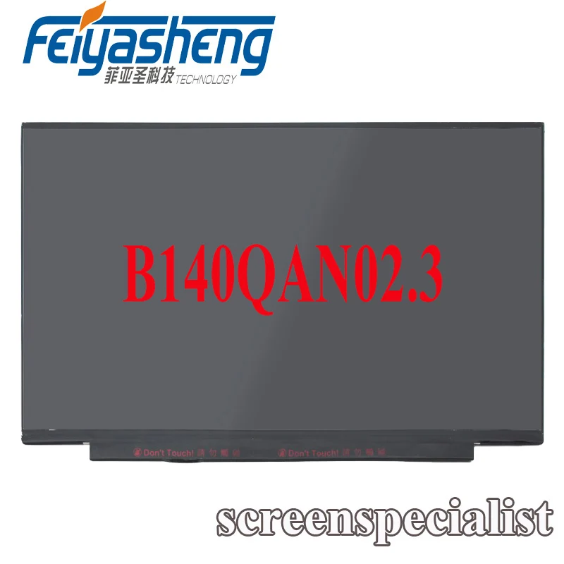 WQHD IPS светодиодный ЖК-экран панель дисплея LP140QH2 SPB1 B140QAN02.0 B140QAN02.3 LPM140M420 B140QAN01.3 2560x1440