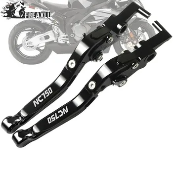CNC Aluminum Motorcycle Handlebar Grips Brake Clutch Levers Adjustable Folding Extendable For Honda NC750 NC 750 2014 2015
CNC Aluminum Motorcycle Handlebar Grips Brake Clutch Levers Adjustable Folding Extendable For Honda NC750 NC 750 2014 2015