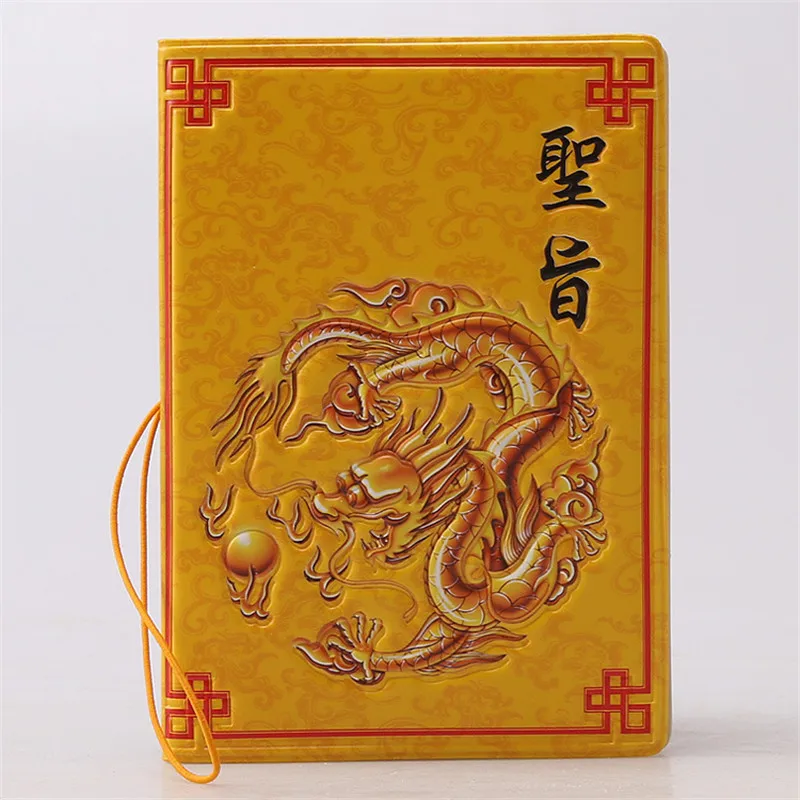 Chinese Dragon PU Leather Travel Passport Cover Wallet Function Credit Card Package Id Holder Storage Money Organizer Clutch Bag
Chinese Dragon PU Leather Travel Passport Cover Wallet Function Credit Card Package Id Holder Storage Money Organizer Clutch Bag