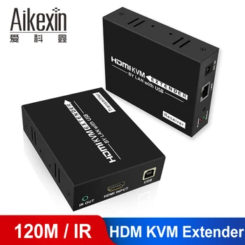Aikexin HDMI KVM Extender 120m with IR Over Single Cat 5/6 LAN Ethernet Cable Support Keyboard Mouse KVM Extender
Aikexin HDMI KVM Extender 120m with IR Over Single Cat 5/6 LAN Ethernet Cable Support Keyboard Mouse KVM Extender
