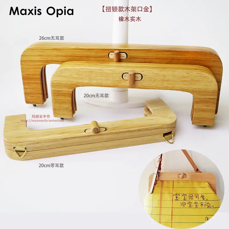 One Piece 20 cm Solid Wood Material Nature Color Sewing Purse Frame Handbg Handle Part Nice DIY Accessories Obag Wood Handle
One Piece 20 cm Solid Wood Material Nature Color Sewing Purse Frame Handbg Handle Part Nice DIY Accessories Obag Wood Handle